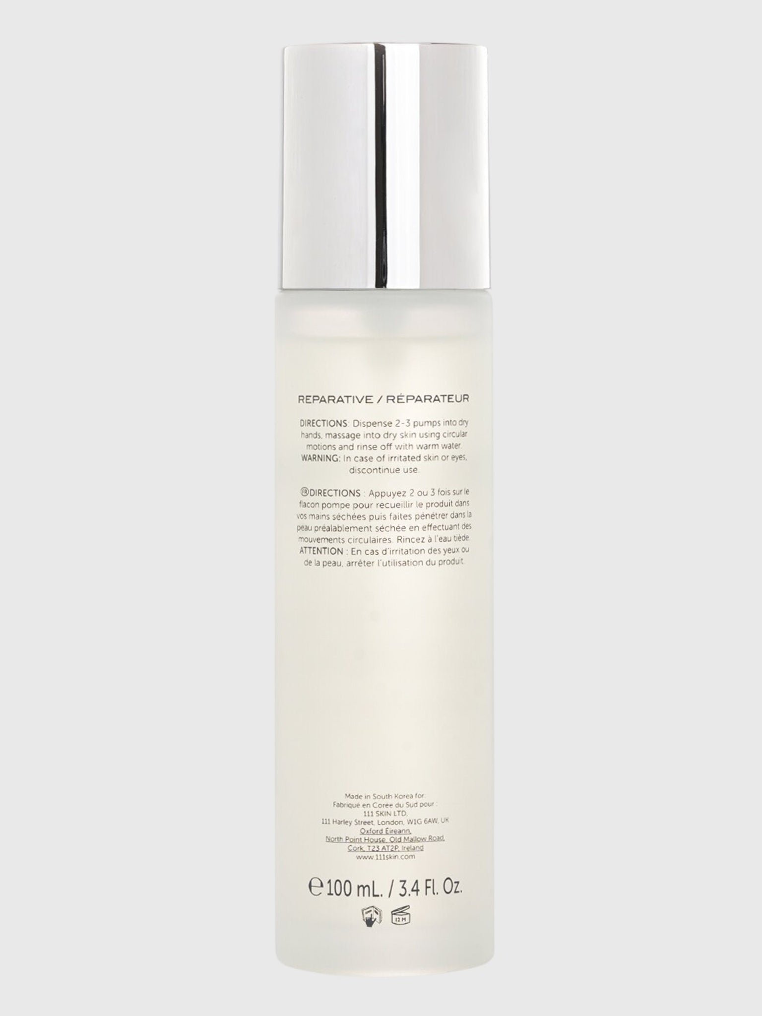 111SKIN Deep Cleansing Oil