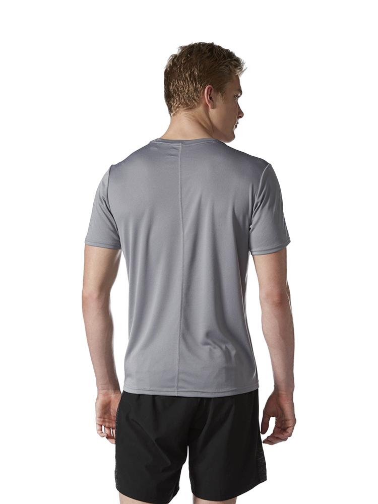 Adidas Short Sleeve Response Tee
